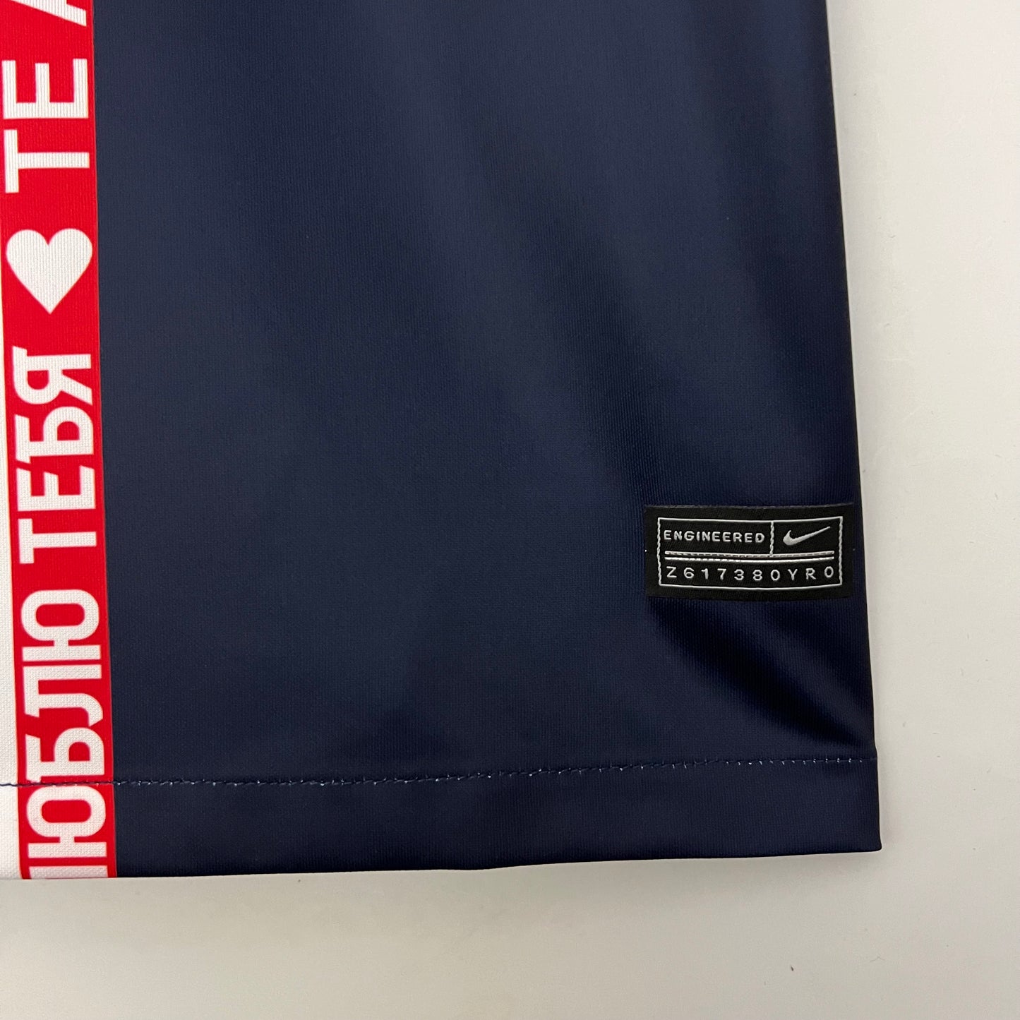 23/24 PSG 'ILOVEPARIS' LIMITED EDITION Jersey
