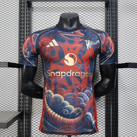 25/20 Manchester United 'Seaspray' LIMITED EDITION Jersey